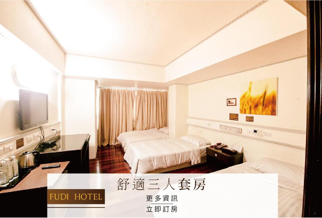 Fudi Hotel Тайчжун Экстерьер фото