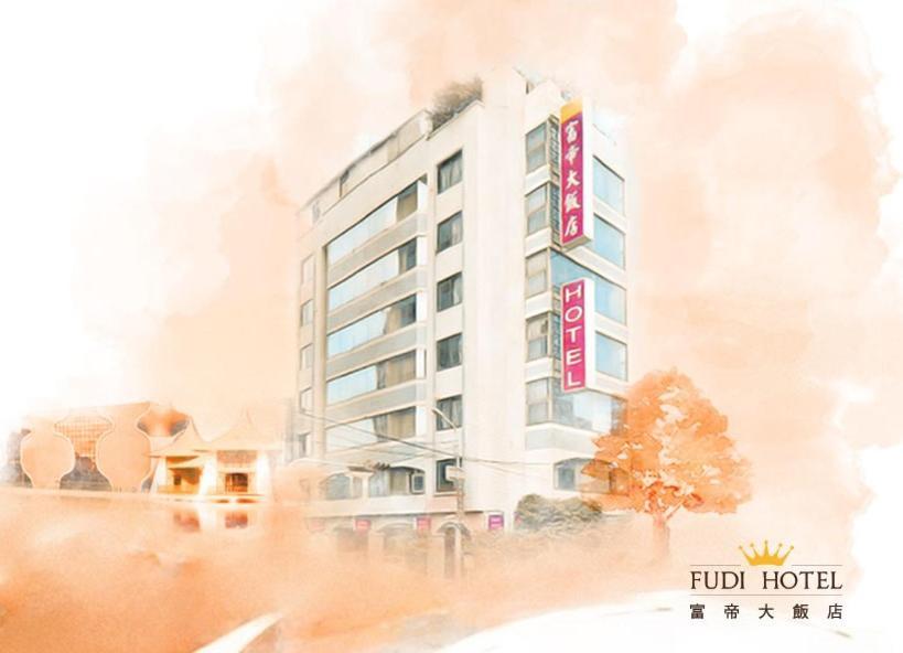 Fudi Hotel Тайчжун Экстерьер фото