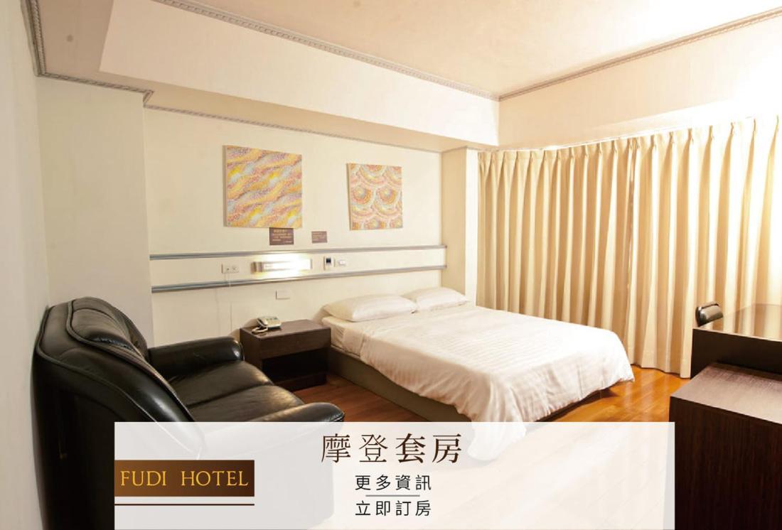 Fudi Hotel Тайчжун Экстерьер фото