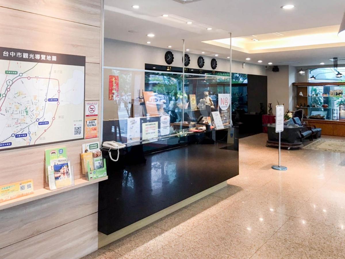 Fudi Hotel Тайчжун Экстерьер фото