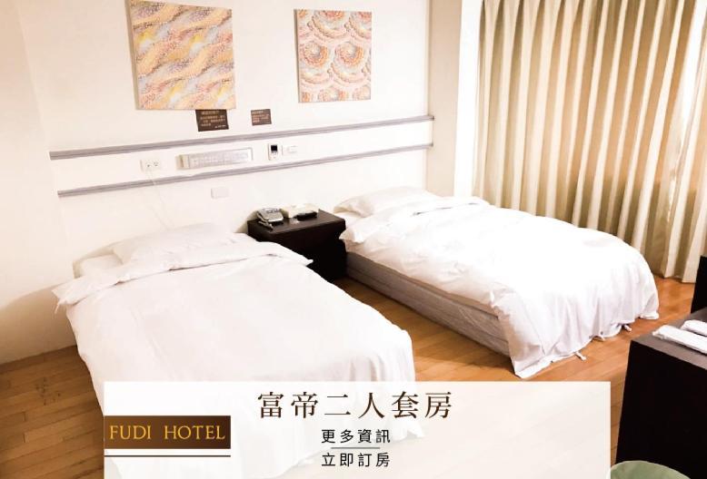 Fudi Hotel Тайчжун Экстерьер фото