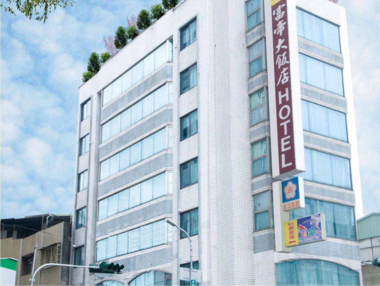 Fudi Hotel Тайчжун Экстерьер фото
