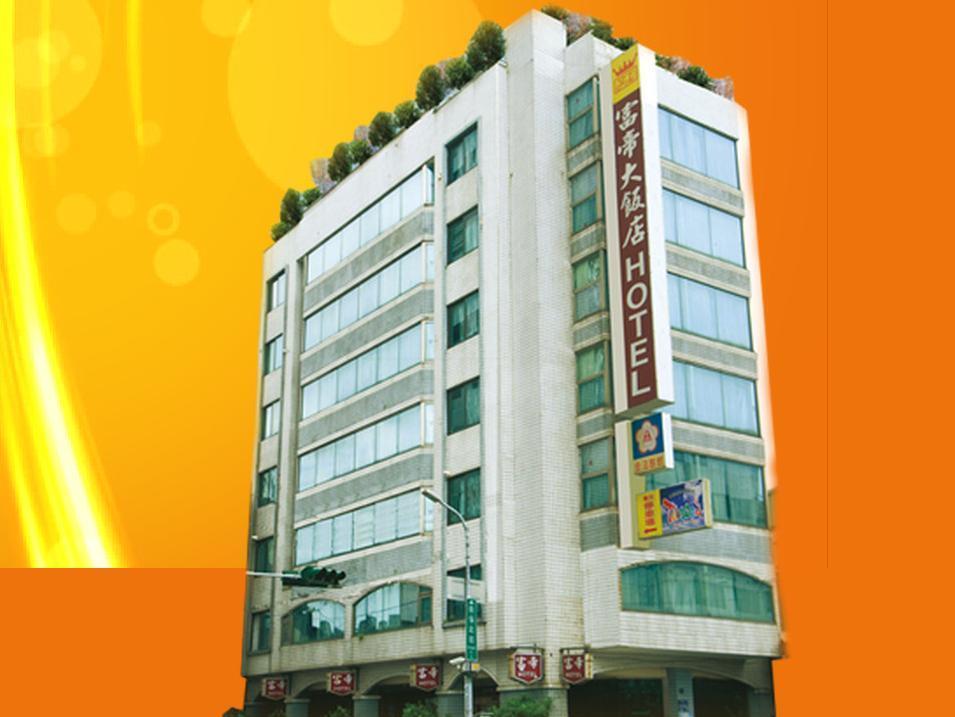 Fudi Hotel Тайчжун Экстерьер фото